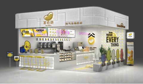 茶飲界新晉寵兒茶谷地：引領(lǐng)第六代茶飲風(fēng)潮！