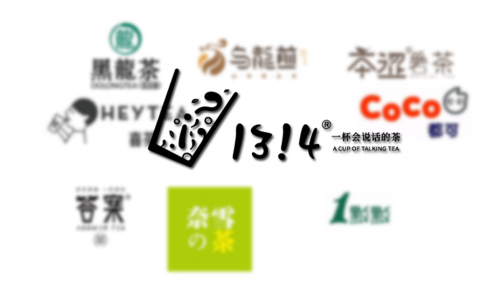 體驗(yàn)經(jīng)濟(jì)時代 茶飲品牌憑何借體驗(yàn)鎖定流量