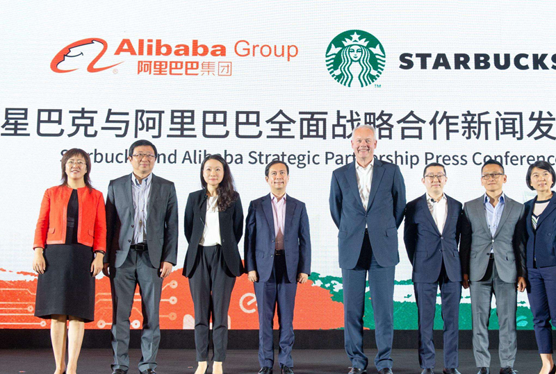 阿里巴巴能拯救星巴克嗎？