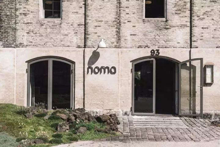 世界第一餐廳Noma重新開業(yè)，2018最值得期待的設(shè)計！
