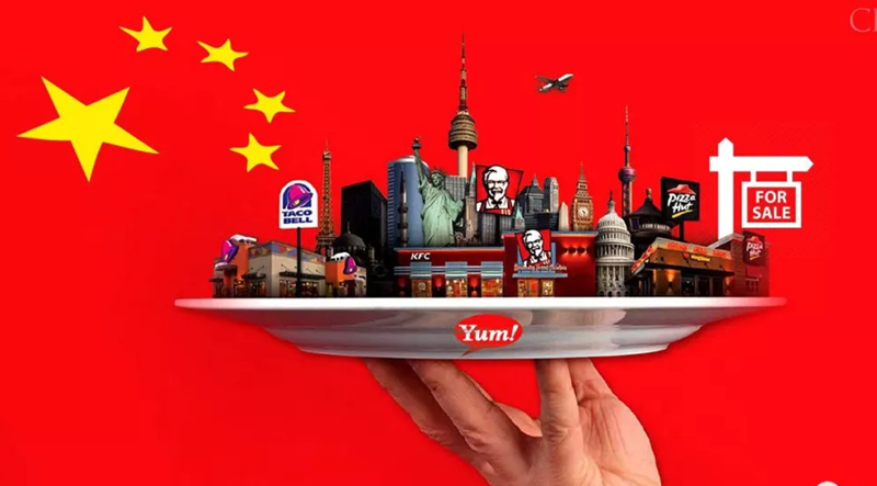 中國最大餐飲企業(yè)二季度營收21億美元，利潤同比增長13%