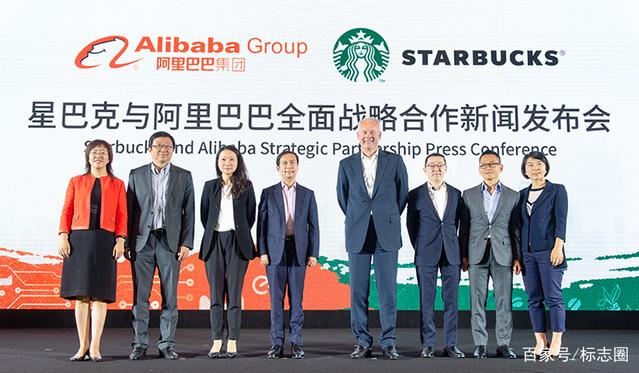 星巴克牽手馬爸爸,咖啡外賣(mài)展開(kāi)“三國(guó)殺”|餐飲界