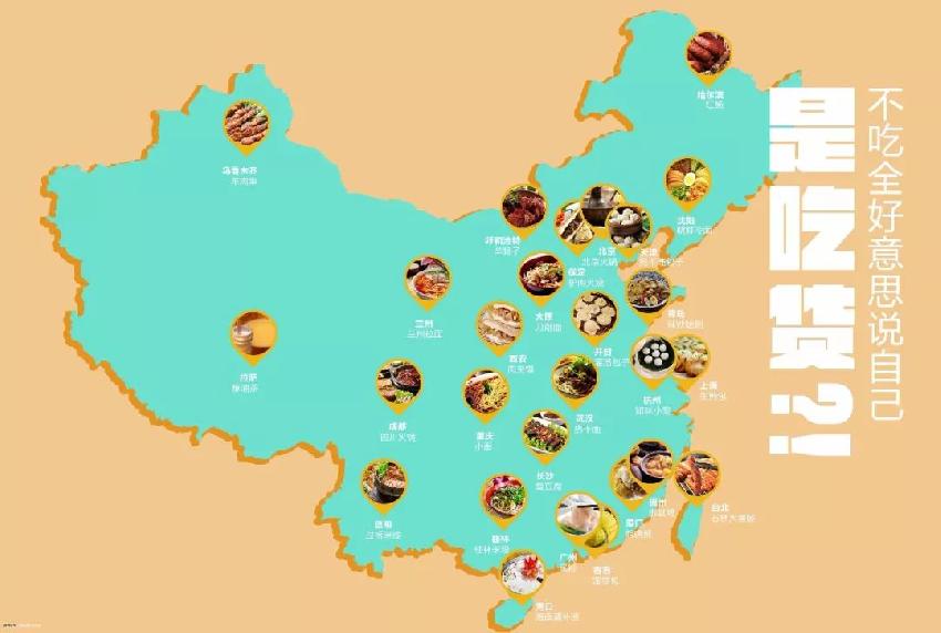 從快休閑披薩Mod Pizza，一窺美國披薩行業(yè)全貌....