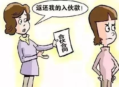 合伙餐飲不好干，這些合伙前提你必須知道！