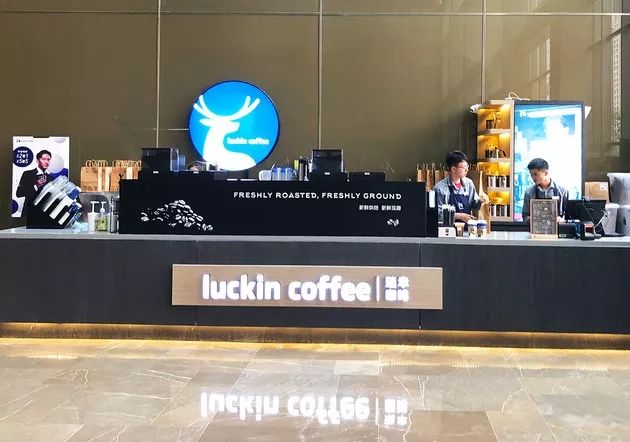 星巴克中國變味：外賣是救命草嗎？