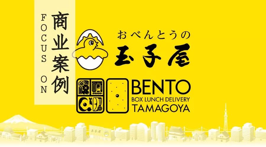 不做廣告，每天賣出60000多份外賣，總數(shù)已超3億 | 案例