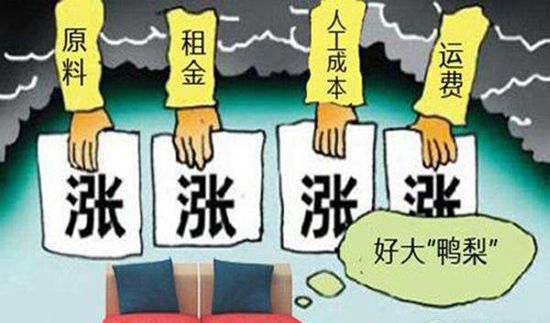 一邊摳門(mén)一邊浪費(fèi)！不懂這7種客情的餐飲老板都是大豬蹄子！|餐飲界