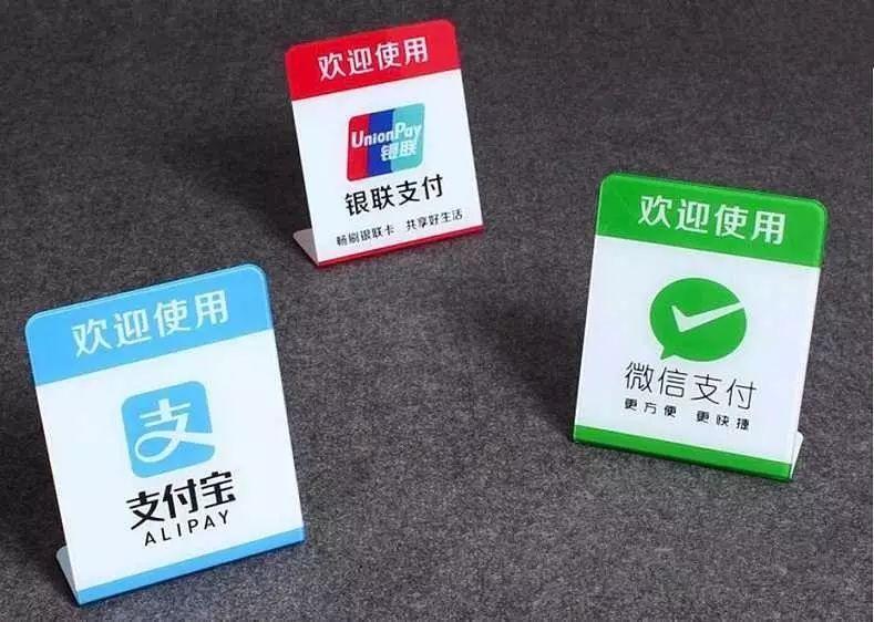 自助點餐機效率并不高，為什么麥當勞還在用...