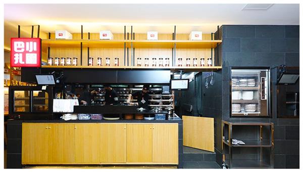 餐飲賦能，大盤雞也能搭載新零售