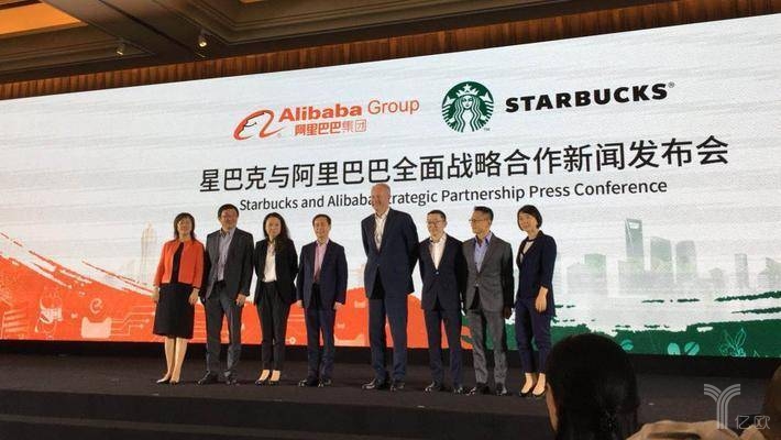 中年星巴克的聯(lián)姻？