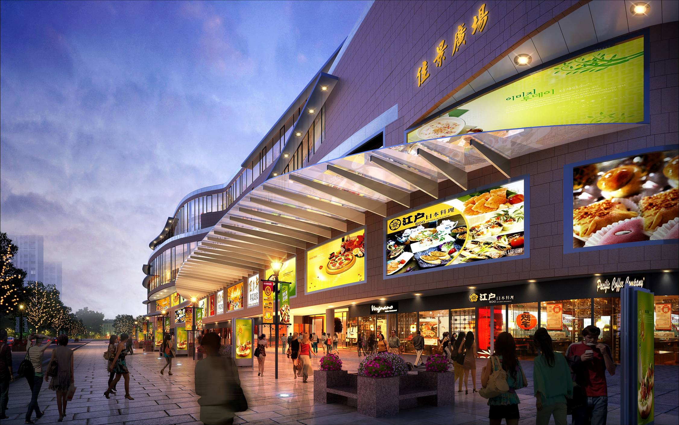 餐廳加盟該注意什么？|餐飲界