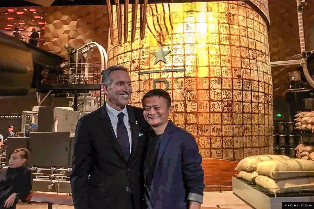 星巴克與餓了么合作：零售與餐飲的碰撞、融合...|餐飲界