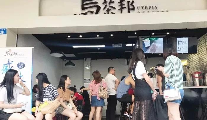 奶茶店開(kāi)業(yè)營(yíng)銷(xiāo)花了500塊，沒(méi)賺回來(lái)又虧了200...