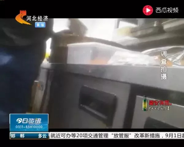 記者臥底自助餐廳：鴨肉冒充牛羊肉，口水菜回收出售