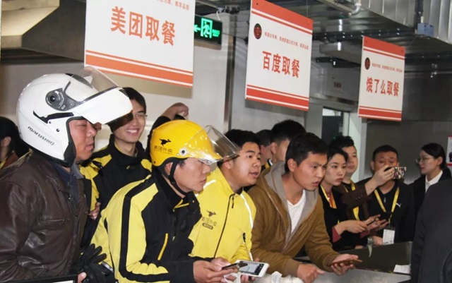 讓外賣小哥來監(jiān)督餐廳，這事兒靠不靠譜？