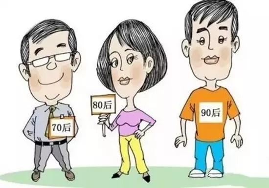 面對(duì)“只有18歲”的90后主流消費(fèi)人群，餐飲品牌如何年輕化？
