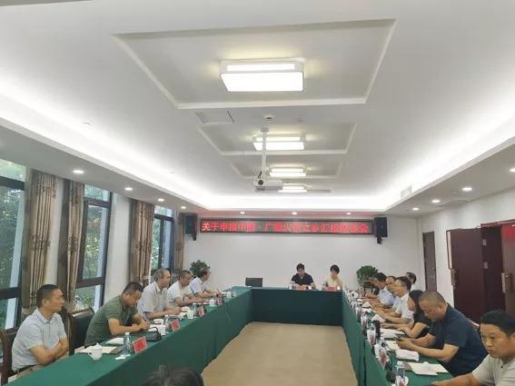 安徽廣德要申報(bào)“火鍋之鄉(xiāng)”？網(wǎng)友評論炸了，重慶、四川怎么辦？