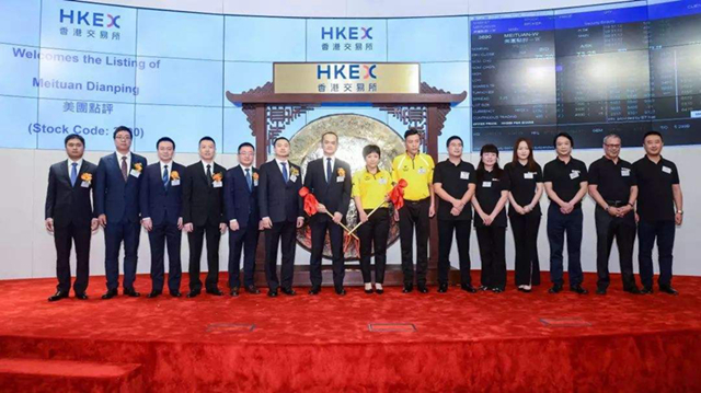 美團市值超過京東，王興說不需要太關(guān)心股價“要長期有耐心”