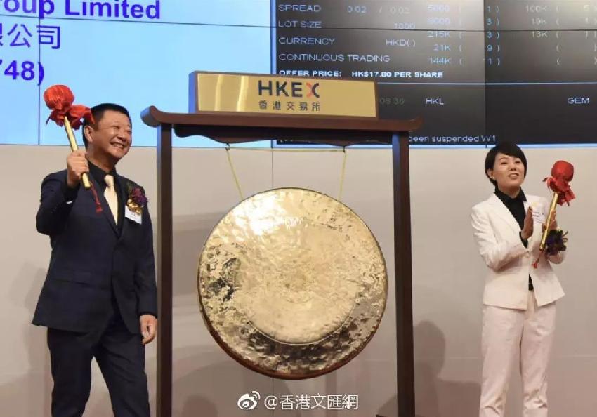 海底撈上市第二日就破發(fā)，市值縮水144億港元，我們還有這6個(gè)疑問(wèn)