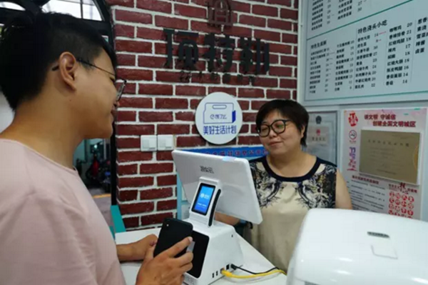 餓了么接連在三個城市改造了三家餐飲店，這是為了什么？