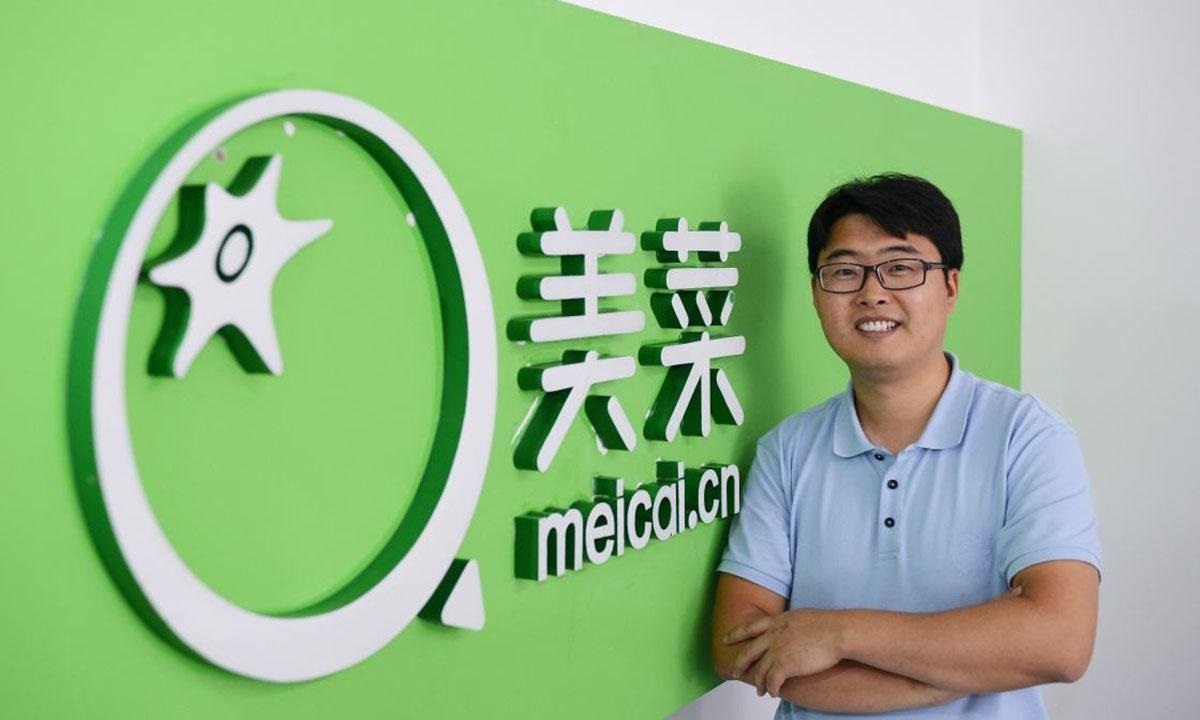 布局農(nóng)村互聯(lián)網(wǎng)，美菜網(wǎng)獲順為資本10億人民幣融資