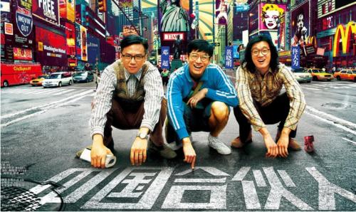 6個(gè)月，輻射300多個(gè)城市、2000多個(gè)合伙人，餐幫憑什么發(fā)展如此迅猛？