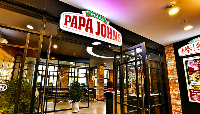 棒約翰深陷公司斗爭，Trian 正評估欲收購|餐飲界