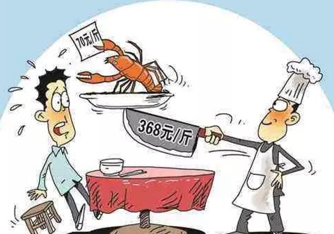 手機(jī)掃碼點(diǎn)餐提高運(yùn)營(yíng)效率，哪些優(yōu)勢(shì)是傳統(tǒng)點(diǎn)餐模式無可比擬的？