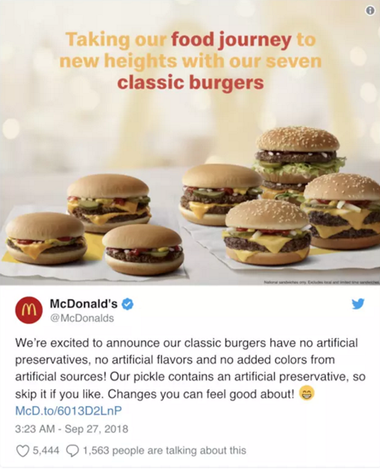 麥當(dāng)勞一步步脫離人工添加劑，粉絲卻有點(diǎn)想念從前的它