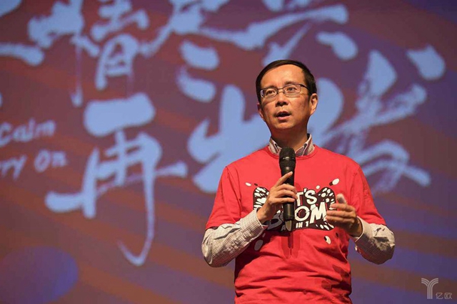 張勇發(fā)內(nèi)部信：餓了么、口碑合并，與美團(tuán)正面PK