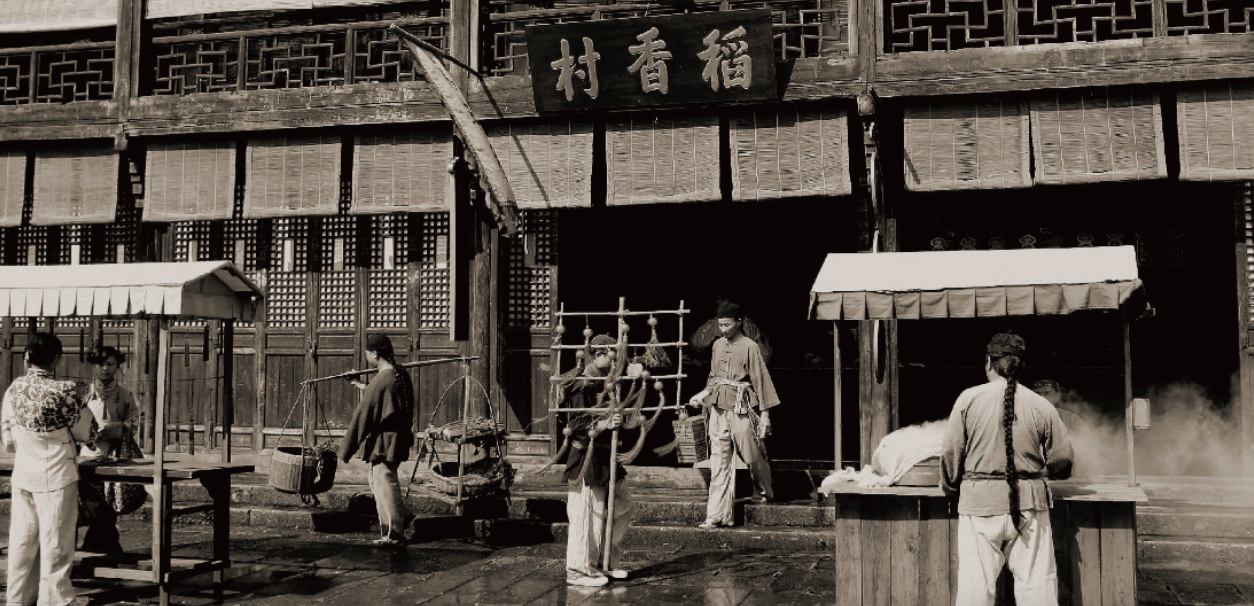 北京稻香村被判賠償115萬元，并停用“稻香村”標(biāo)識|餐飲界