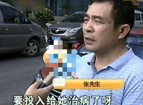 男子投資奶茶店，還未選址就患癌，退款治病遭拒：幫你墊付訴訟費(fèi)