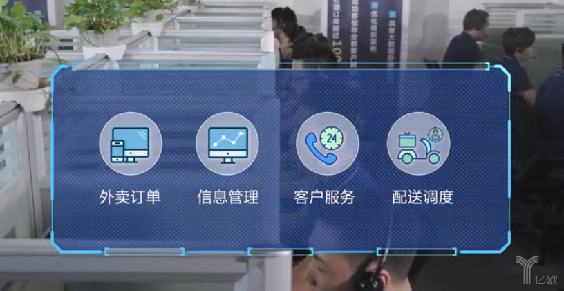 餐道李振宏：助推餐飲新零售，多維數(shù)據(jù)運(yùn)營是關(guān)鍵