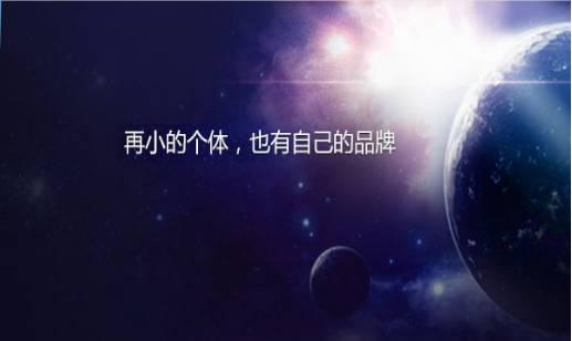 如何做微信公眾號(hào)，才能吸引顧客來(lái)你餐廳吃飯