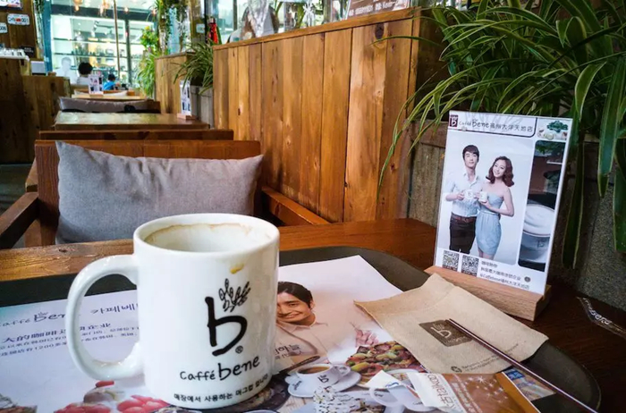 可悲！曾號(hào)稱(chēng)要趕超星巴克 如今卻敗走中國(guó)