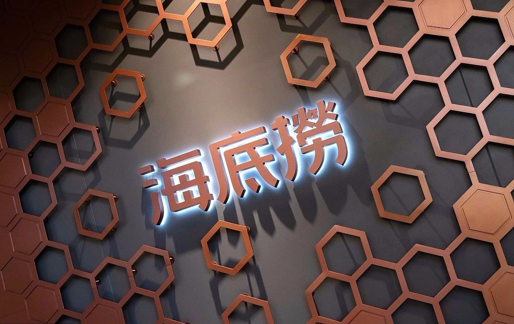 品類(lèi)冠軍三部曲（上）：什么樣的人能創(chuàng)立強(qiáng)勢(shì)品類(lèi)品牌