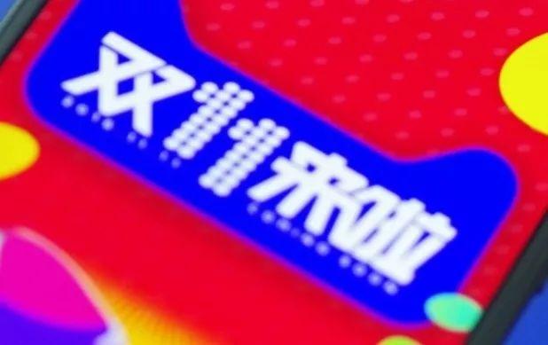 雙十一來了，電商的營銷套路我們餐飲人能否借鑒？