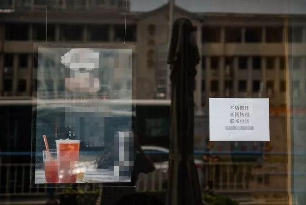 從月入5萬(wàn)到黯然轉(zhuǎn)讓?zhuān)?這4年我的奶茶店都經(jīng)歷了什么？