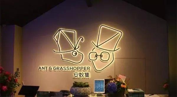 親子餐廳不僅僅要服務(wù)孩子，也不能忽略了大人的需求