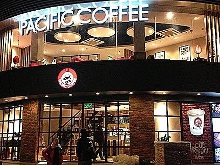 太平洋咖啡進軍“精品”市場，新模式面臨挑戰(zhàn)|餐飲界