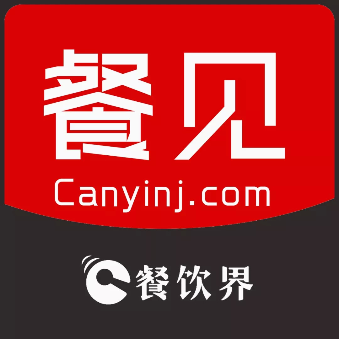 秘訣！年底如何留住優(yōu)秀員工...|餐飲界