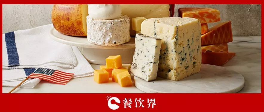 飲食全球化背景下，從美國(guó)奶酪看加速更新迭代的中國(guó)餐飲 | 餐見(jiàn)