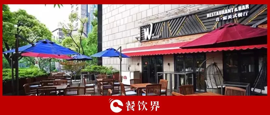 資深餐飲大佬也沒能扶起的“網(wǎng)紅”，Win House落敗而走 | 餐見|餐飲界