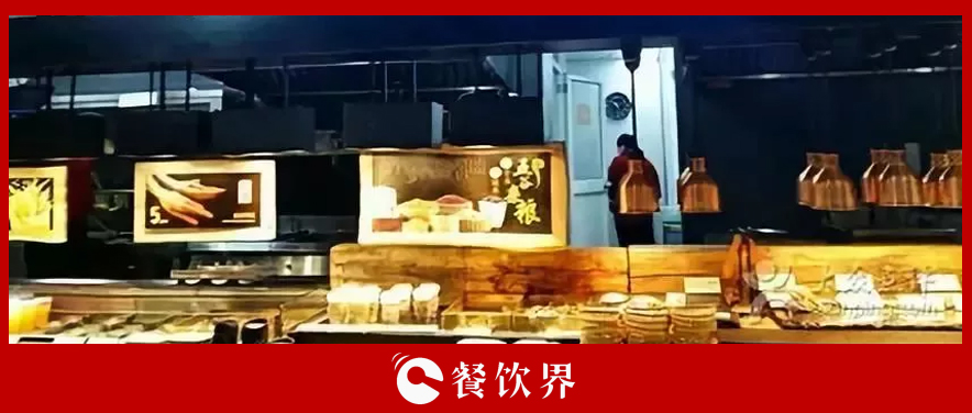 餐廳顛倒一下顧客點(diǎn)餐流程，客單價(jià)大幅提升！| 創(chuàng)業(yè)筆記|餐飲界