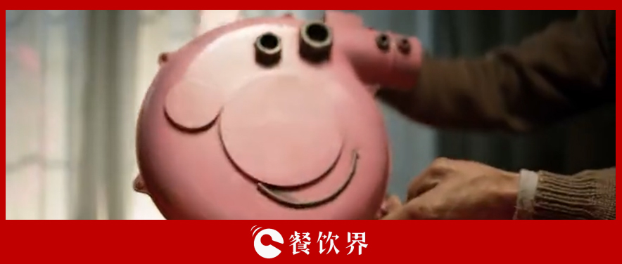 “啥是佩奇”火了，春節(jié)營銷除了走情感路線還能做什么？|餐飲界