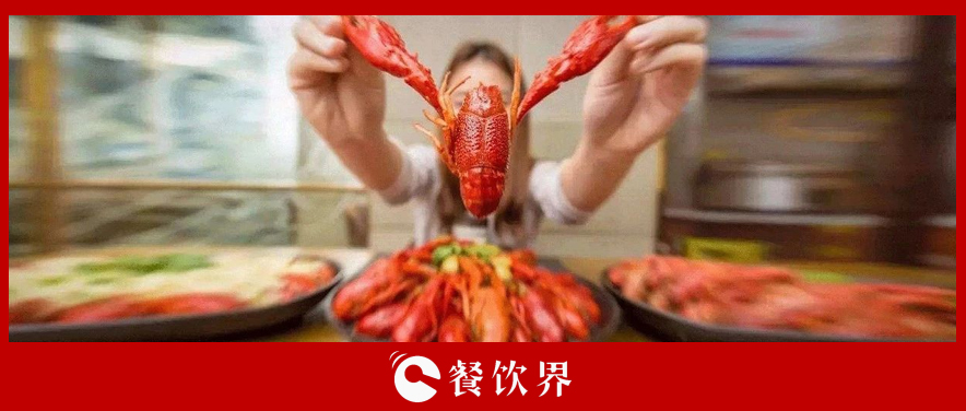 曾是下三流的菜品，窮人才吃，如今徹底火了，320億蛋糕引搶食！ | 餐見|餐飲界