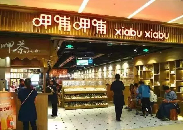 “1+N”正流行？ 看紅海餐飲的多品牌戰(zhàn)略 | 餐見