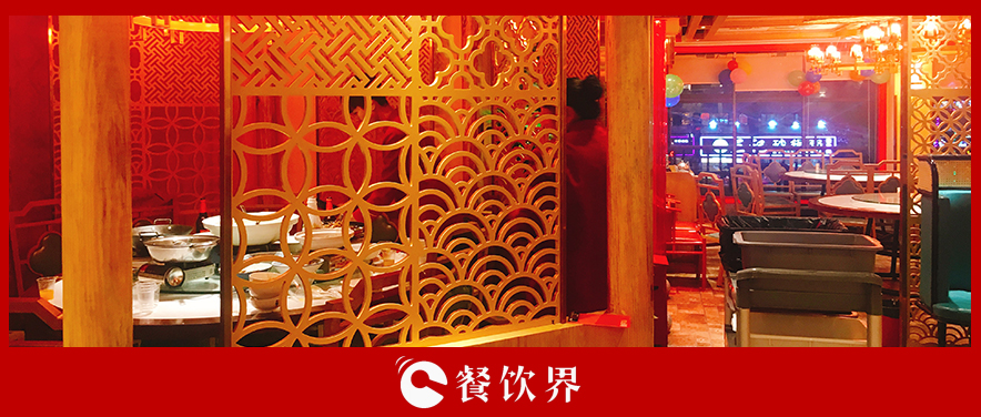 做好優(yōu)秀餐廳領班，必須學會這64忌和21計！ | 創(chuàng)業(yè)筆記