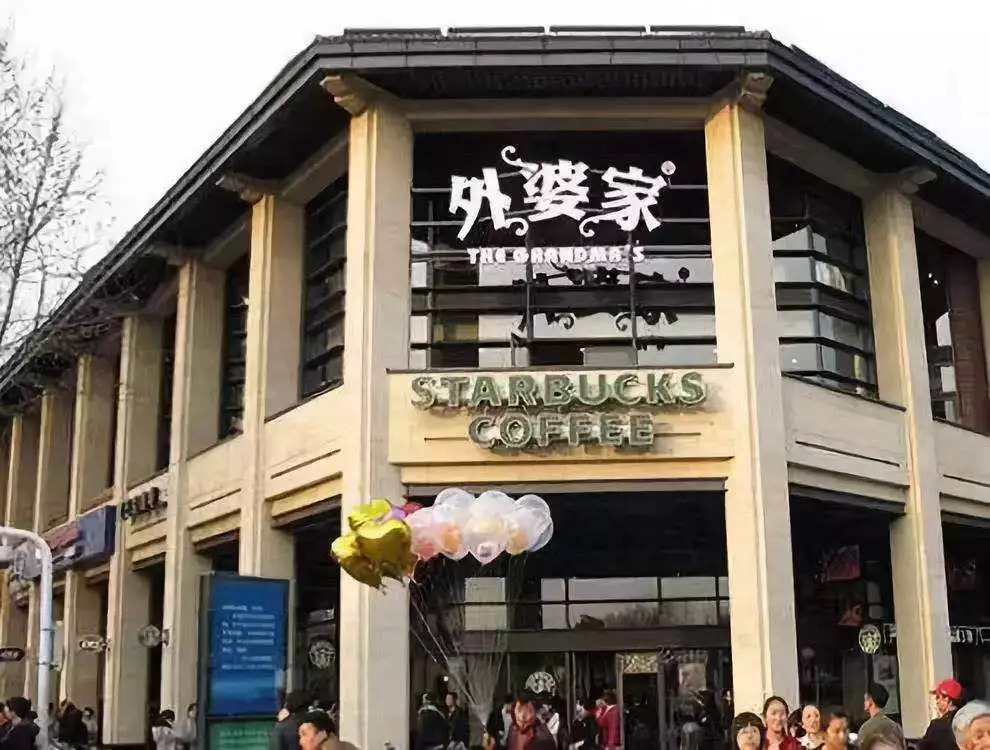 315曝光外婆家、西貝莜面村，大餐企為何也頻觸食安底線？ | 餐見