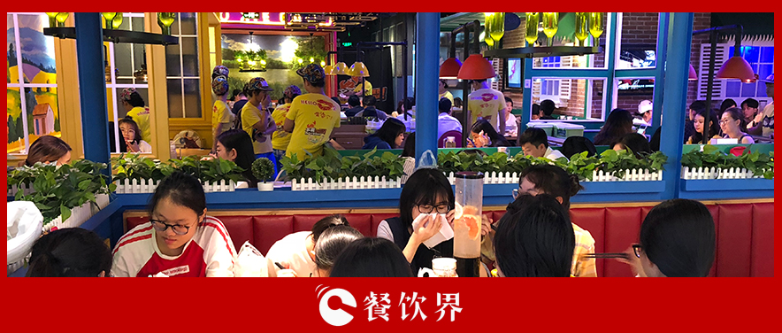 “互聯(lián)網(wǎng)+”是坑還是寶，取決于你的“擁抱姿勢(shì)”？ | 餐見(jiàn)